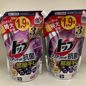 匿名発送 950g×2袋 超特大サイズ LIONトップクリアリキッド抗菌タイプ 詰替用 洗剤用洗剤 1.9倍 大容量 液体洗ざい