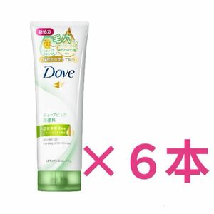 【6個セット】Doveディープピュア洗顔料 130gダヴDP洗顔フォームf 毛穴汚れ Wヒアルロン酸 ハマメリヌエキス 濃密美容液