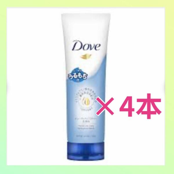 【4個セット】Dove ダヴ ビューティモイスチャー洗顔料 130g モイスチャー ダヴM洗顔フォームf Wヒアルロン酸&セラミド