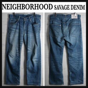[1 иен старт ]NEIGHBORHOOD Neighborhood MEDIUM STRAIGHT надпись S полный размер M размер 07EX SAVAGE LEVEL-2 Savage Denim брюки обработка 