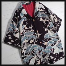 1円【シルク100%】CROPPED HEADS クロップドヘッズ アロハシャツ 鶴 つる スカル 頭蓋骨 骸骨 ドクロ 松 半袖 Mサイズ ネイビー 総柄 和柄_画像1