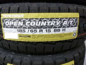 新品★デイトナ★トーヨーホワイトレター　185/65R15セット★プロボックス・サクシード・ADバン・ウイングロード・アクア★G