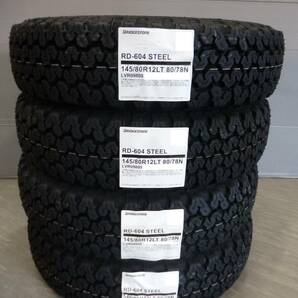 〇全国送料無料★ブリヂストンRD604★145/80R12LT（145R12 6PR同等品）★軽トラック軽バンハイゼットサンバークリッパーピクシス★Ｇ