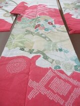 1円 中古 正絹 着物 振袖 縮緬 式典 和装 和服 アンティーク 金駒刺繍 絞り 菱 秋草 草花 高級 袷 身丈151cm 裄62cm【夢職】★★★_画像4