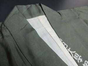 1 jpy used silk long kimono-like garment for man antique sport dragon flower . plate person high class . good-looking . length 133cm.67cm[ dream job ]***