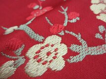 1円 中古 正絹 名古屋帯 和装 綸子生地 アンティーク レトロ 刺繍 牡丹 梅 枝葉 花柄 六通柄 九寸帯 高級 長さ339cm【夢職】★★★_画像7