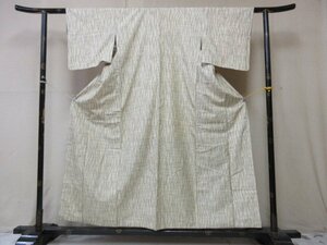 1円 良品 正絹 着物 紬 真綿 和装 和服 立涌 幾何学 抽象 高級 袷 身丈144cm 裄62cm【夢職】★★★