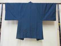 1円 良品 正絹 男性用 アンサンブル 着物 紬 和装 式典 和服 亀甲 抽象 幾何学 羽裏 高級 袷 身丈140cm 裄70cm【夢職】★★★_画像4