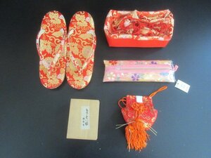 1円 中古 七五三 女児 和装 和服 式典 巾着 草履 かご巾着 小物入れ 匂い袋 まとめて5点 和装小物【夢職】★★★