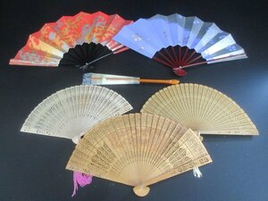 1 jpy used white . manner fan Mai pcs .. for Mai fan Japanese clothes Japanese clothes type . together 5 point kimono small articles [ dream job ]***