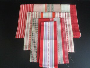 1 jpy superior article silk genuine . front Hakata woven date tighten 10ps.@. dressing kimono small articles Japanese clothes tradition woven thing [ dream job ]***