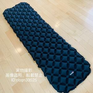 Scottus super high quality air mat camp tent outdoor picnic mat 56x190x6cm 510g