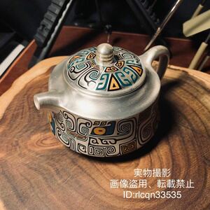 表面S999銀製 超高品質 陶磁器急須 茶道具 煎茶器 煎茶道具 茶碗 杯 盃ライテックケトル 急須 210ml 7.6×13cm キャンプ アウトドア