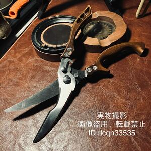  all metal outdoor multifunction powerful scissors stainless steel steel cooking fishing open power . un- necessary camp field mountain climbing length 25cm safety stopper attaching 