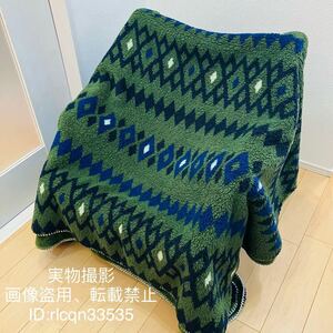  flannel blanket blanket single flannel .... like hand ..150*200cm camp outdoor field mountain climbing 