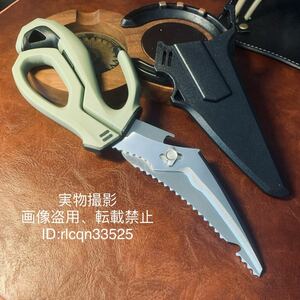  outdoor multifunction powerful scissors cooking fishing knife corkscrew camp field mountain climbing length 27cm protective cover attaching 