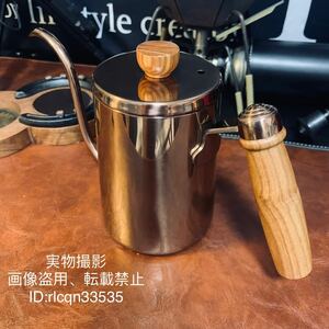  super high quality specular made of stainless steel direct fire HI applying small . coffee pot champagne gold strong camp for 600ml outdoor 