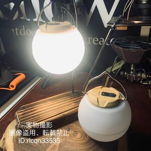  camp for high quality LED lamp shape lantern lamp hanging lowering 2 piece set . light color rechargeable 2400mAh outdoor field mountain climbing 126g 98×91mm