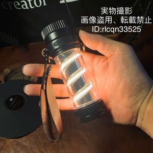  camp super high quality LED300lm high luminance lamp lantern type-c rechargeable 6-48h 2600mAh sleeping area in the vehicle outdoor 43x43x123mm 210g lamp shade attaching 