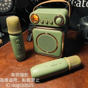  rechargeable multifunction karaoke set Bluetooth atmosphere speaker Mike 2 ps outdoor camp 90×70×125mm