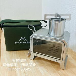  outdoor high quality small size table fireplace camp wood stove portable cooking stove glass window attaching made of stainless steel storage case attaching field mountain climbing 20x26x13cm