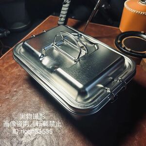  super high quality made of stainless steel 2 -step type air-tigh heat insulation lunch box direct fire lunch box high capacity 1800ml camp outdoor field mountain climbing 