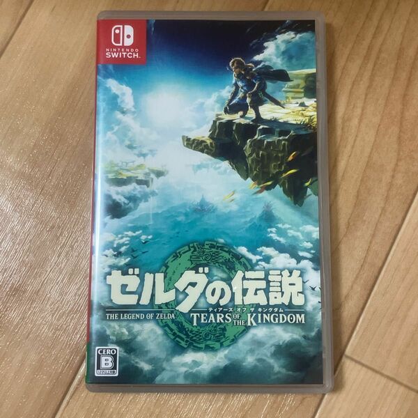 Switch ゼルダの伝説 ティアーズオブザキングダム ケースのみ パッケージのみ 箱のみ 空箱