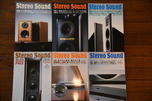 季刊誌　ステレオ　サウンド(Stereo Sound) 174, 175, 176, 177, 178, 179号（2010 SPRING - 2011 SUMMER)　新品同様６冊セット
