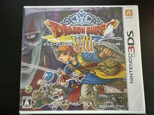 [ unopened ]3DS Dragon Quest VIII 8 empty . sea . large ground .. crack ...