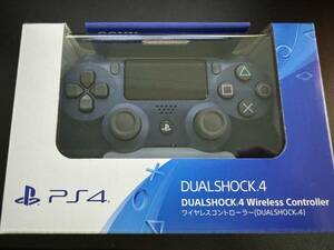 【未開封】PS4 デュアルショック４DUALSHOCK 4 ミッドナイト・ブルー ワイヤレスコントローラー CUH-ZCT2J22