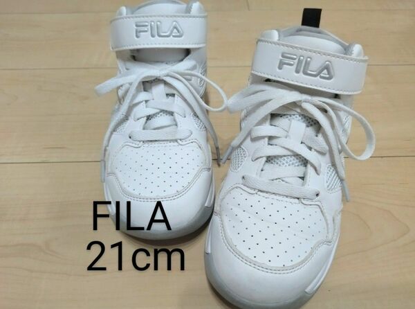 【美品】★FILA★フィラハイカット白スニーカー/ランニングシューズ/運動靴/ホワイト/21cm/キッズ/子供