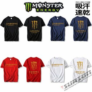 バイクウエア Tシャツ モンスター エナジー メンズ 半袖 ロゴ プリント クルーネック ティーシャツ 大きいサイズ トップス ロ