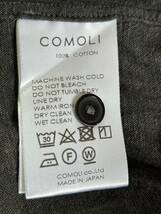 【タグ付・送料無料】COMOLI コモリ ベタシャン オープンカラーシャツ サイズ1 チャコール_画像5