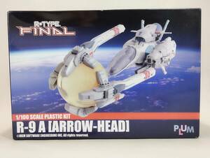 1/100 R-9 A アローヘッド R-TYPE FINAL シューティングゲーム PS2ソフト PLUM ピーエムオフィスエー 中古未組立プラモデル レア 絶版