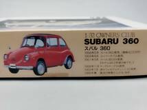 1/32 スバル360 デカール付 旧車 レトロカー LS エルエス 有井製作所 開封済中古未組立プラモデル レア 絶版 外箱シール破れ有_画像6