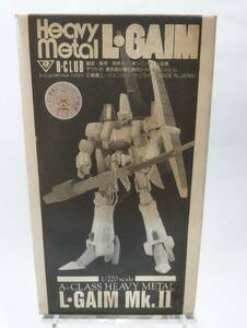 1/220 A class heavy metal L gaimMk-Ⅱ Heavy Metal L-Gaim resin kit B-CLUB Bandai used not yet constructed garage kit rare out of print 