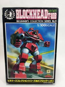 1/100 block head decal attaching beginner z collection Taiyou no Kiba Dougram Takara used not yet constructed plastic model rare out of print 
