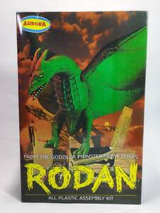  Rodan geo llama kit Godzilla Monstar Movie series Aurora company used not yet constructed plastic model rare out of print 