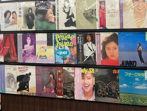 【1円スタート】邦楽　LP　レコードまとめセット約50点　松任谷由実 松田聖子 RCサクセション 山下久美子など