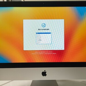 Apple iMac2017 21.5inch 2.3GHz/8GB/1TB HD/Corei5/macOS Venturaの画像1