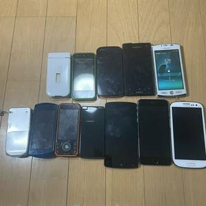 1 jpy ~[ Junk ]iPhone Android Android galake- together 