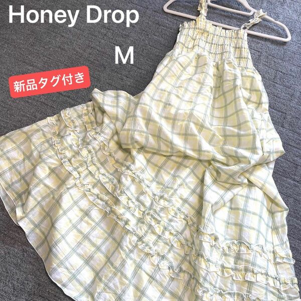 新品タグ付き Haney Drop キャミワンピ ワンピース チェック ロング 夏ワンピ 裏地付き 