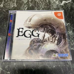  anonymity delivery free shipping ere men tarugimik gear EGG Dreamcast 