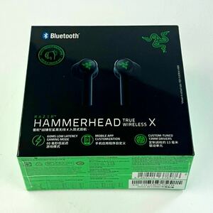 【新品未開封】Razer Hammerhead True Wireless X