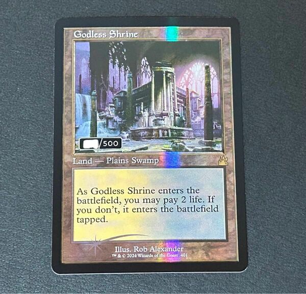 MTG 神無き祭殿 Godless Shrine ダブルレインボウ Foil 旧枠 シリアル serial number