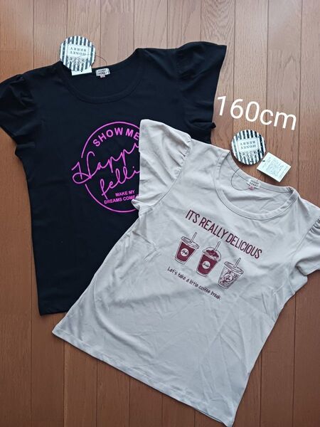2枚セット!ガールズ 半袖Tシャツ サイズ160cm