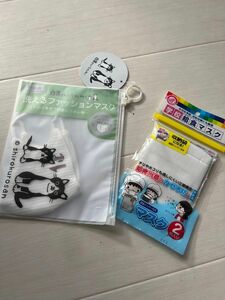 新品 子供用 マスク 給食 ガーゼ 洗えるファッションマスク