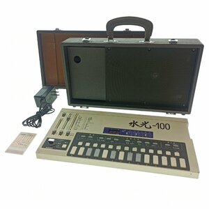  water light company sequencer poetry . conductor water light -100 ST-100 special case attaching sweatshirt rare antique keyboard instruments present condition Junk used 