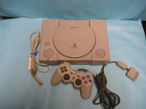 SCPH-7000 * PlayStation [ storage 106]