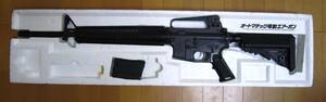 東京マルイ　スタンダード電動ガン　Ｍ１６Ａ２　カスタム　中古品